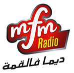 RADIO MFM – 28 décembre/december 2016 – صباح الخير يا بلادي – خالد نزار وخولة دحو