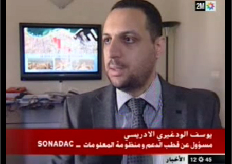 Reportage 2M – SONADAC