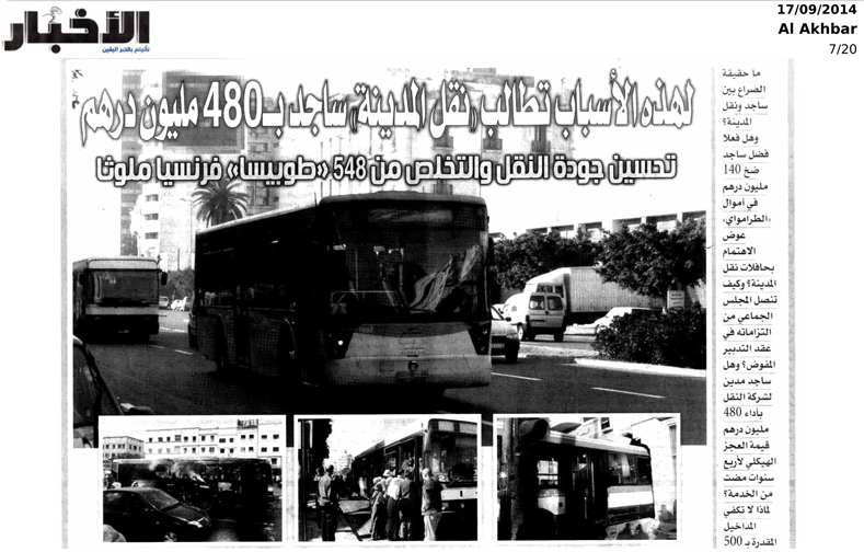 Journal ALAKHBAR – MDINABUS – 17 septembre/september 2014