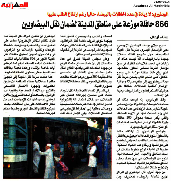 Journal ASSAHRA ALMAGHRIBIA – MDINABUS – 1 septembre/september 2014