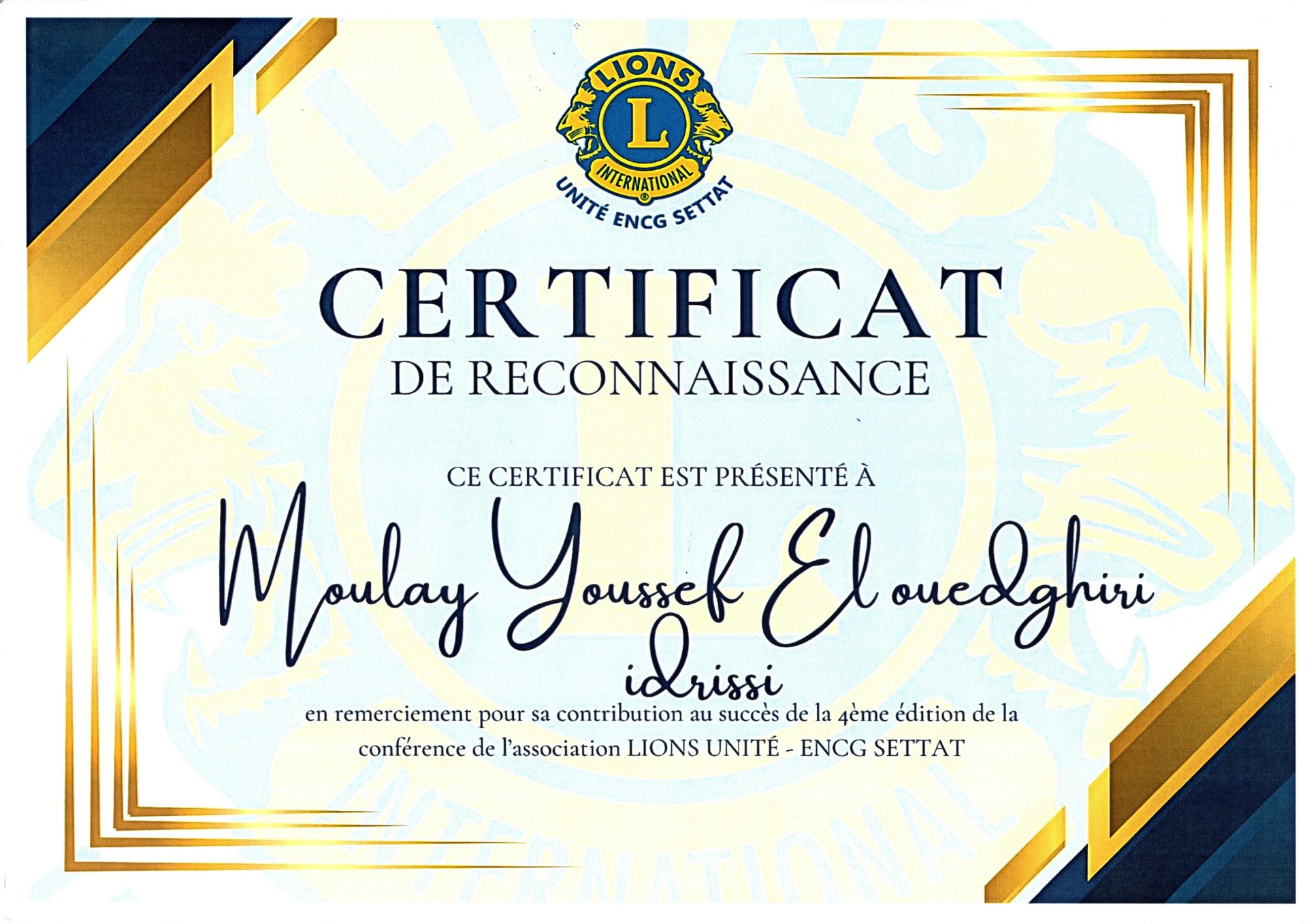 LIONS Club Unité ENCG Settat – La Conférence 4.0 : La souveraineté numérique pour un Maroc plus égal